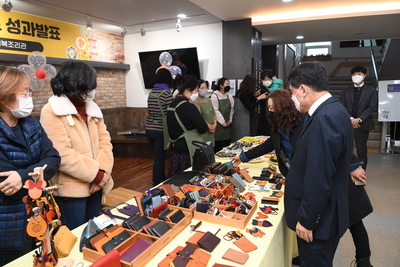 가족문화교육원재능나눔&성과발표(9).JPG