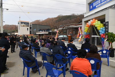 용암경로당준공식(1).JPG