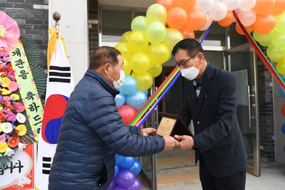 용암경로당준공식(5).JPG