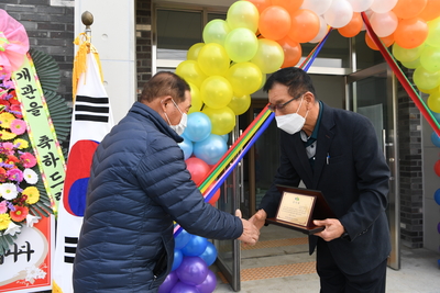 용암경로당준공식(6).JPG