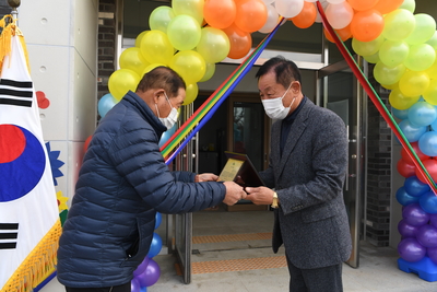 용암경로당준공식(8).JPG