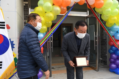 용암경로당준공식(9).JPG