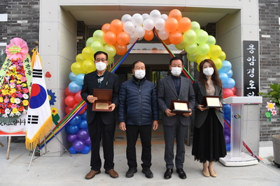용암경로당준공식(12).JPG