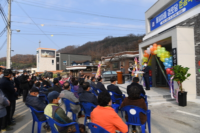 용암경로당준공식(17).JPG