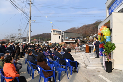 용암경로당준공식(18).JPG
