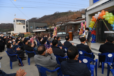 용암경로당준공식(24).JPG