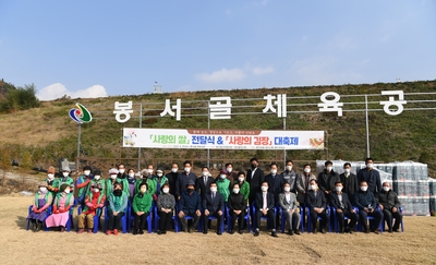 용진읍사랑의쌀&김장나눔(40).JPG