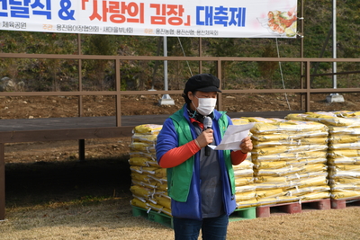 용진읍사랑의쌀&김장나눔(14).JPG