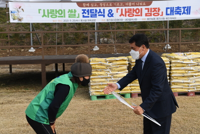 용진읍사랑의쌀&김장나눔(15).JPG