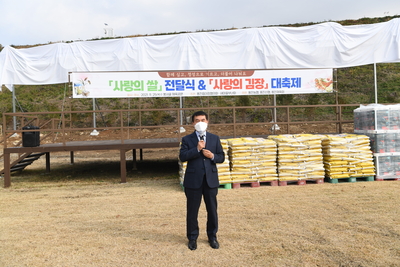 용진읍사랑의쌀&김장나눔(18).JPG