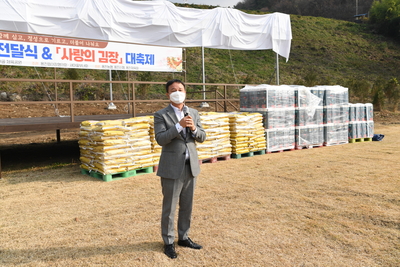 용진읍사랑의쌀&김장나눔(22).JPG
