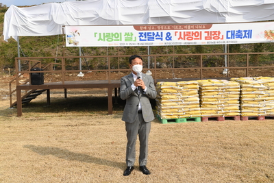용진읍사랑의쌀&김장나눔(24).JPG