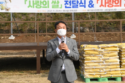 용진읍사랑의쌀&김장나눔(25).JPG