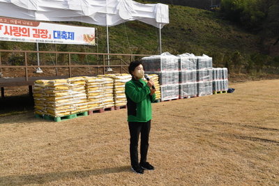 용진읍사랑의쌀&김장나눔(27).JPG