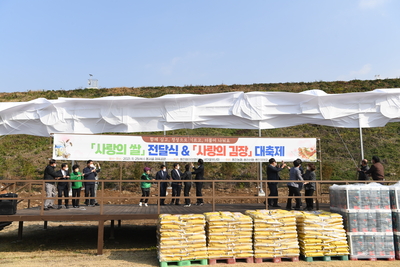 용진읍사랑의쌀&김장나눔(37).JPG