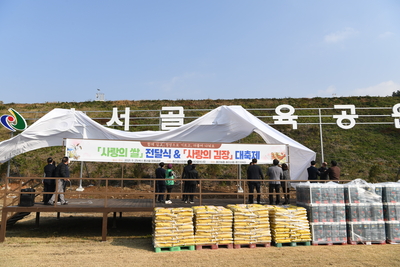 용진읍사랑의쌀&김장나눔(39).JPG