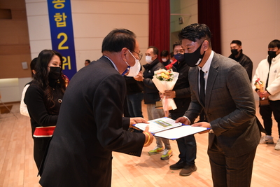 전라북도민체전완주군선수단해단식(81).JPG