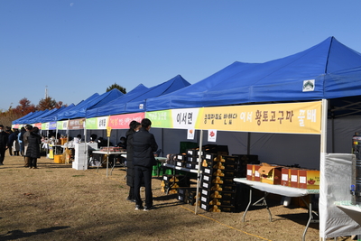 농·특산물직거래상생장터운영(1).JPG