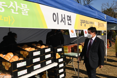 농·특산물직거래상생장터운영(4).JPG