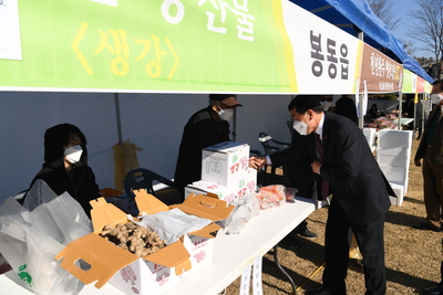 농·특산물직거래상생장터운영(6).JPG