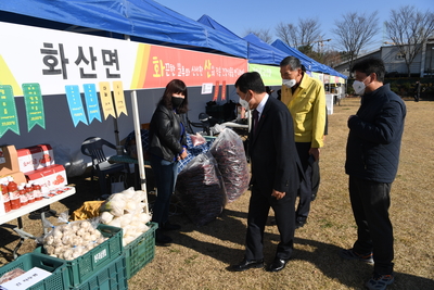 농·특산물직거래상생장터운영(7).JPG