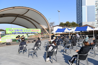 삼례읍도란도란화합한마당(1).JPG