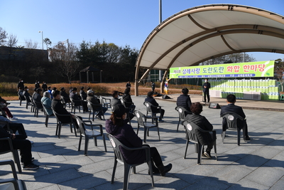 삼례읍도란도란화합한마당(9).JPG