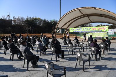 삼례읍도란도란화합한마당(10).JPG