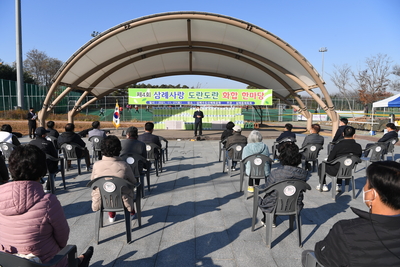 삼례읍도란도란화합한마당(11).JPG