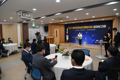 여성단체협의회성과보고(12).JPG