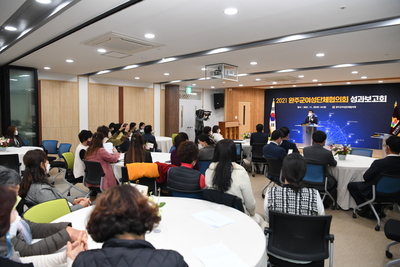 여성단체협의회성과보고(15).JPG