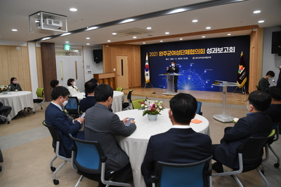 여성단체협의회성과보고(24).JPG