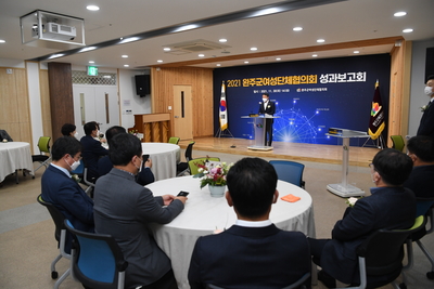여성단체협의회성과보고(25).JPG
