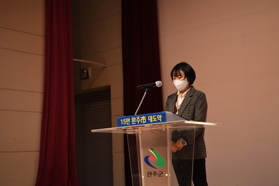 12월중청원월례조회(1).JPG
