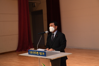 12월중청원월례조회(57).JPG