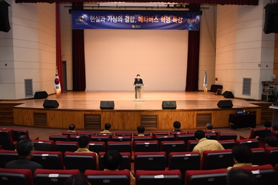12월중청원월례조회(64).JPG