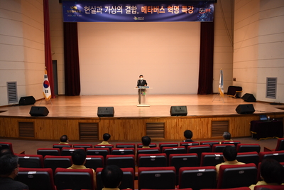 12월중청원월례조회(65).JPG