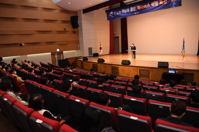 12월중청원월례조회(66).JPG
