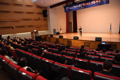 12월중청원월례조회(67).JPG