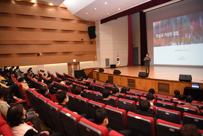 12월중청원월례조회(73).JPG