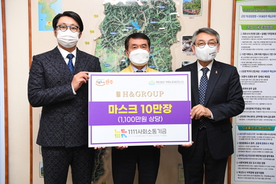 사회소통기금전달식(2).JPG