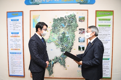 사회소통기금전달식(4).JPG