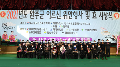단체사진.JPG