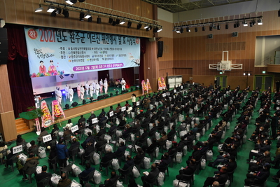 전라북도-완주군어르신위안행사(7).JPG