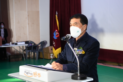 전라북도-완주군어르신위안행사(148).JPG
