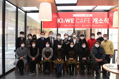 KIST전북분원-장애인복지관카페개소식(18).JPG