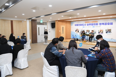아동친화도시실무협의회(1).JPG