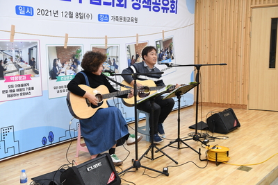 아동친화도시실무협의회(4).JPG