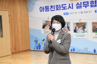 아동친화도시실무협의회(13).JPG