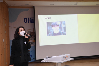 아동친화도시실무협의회(14).JPG
